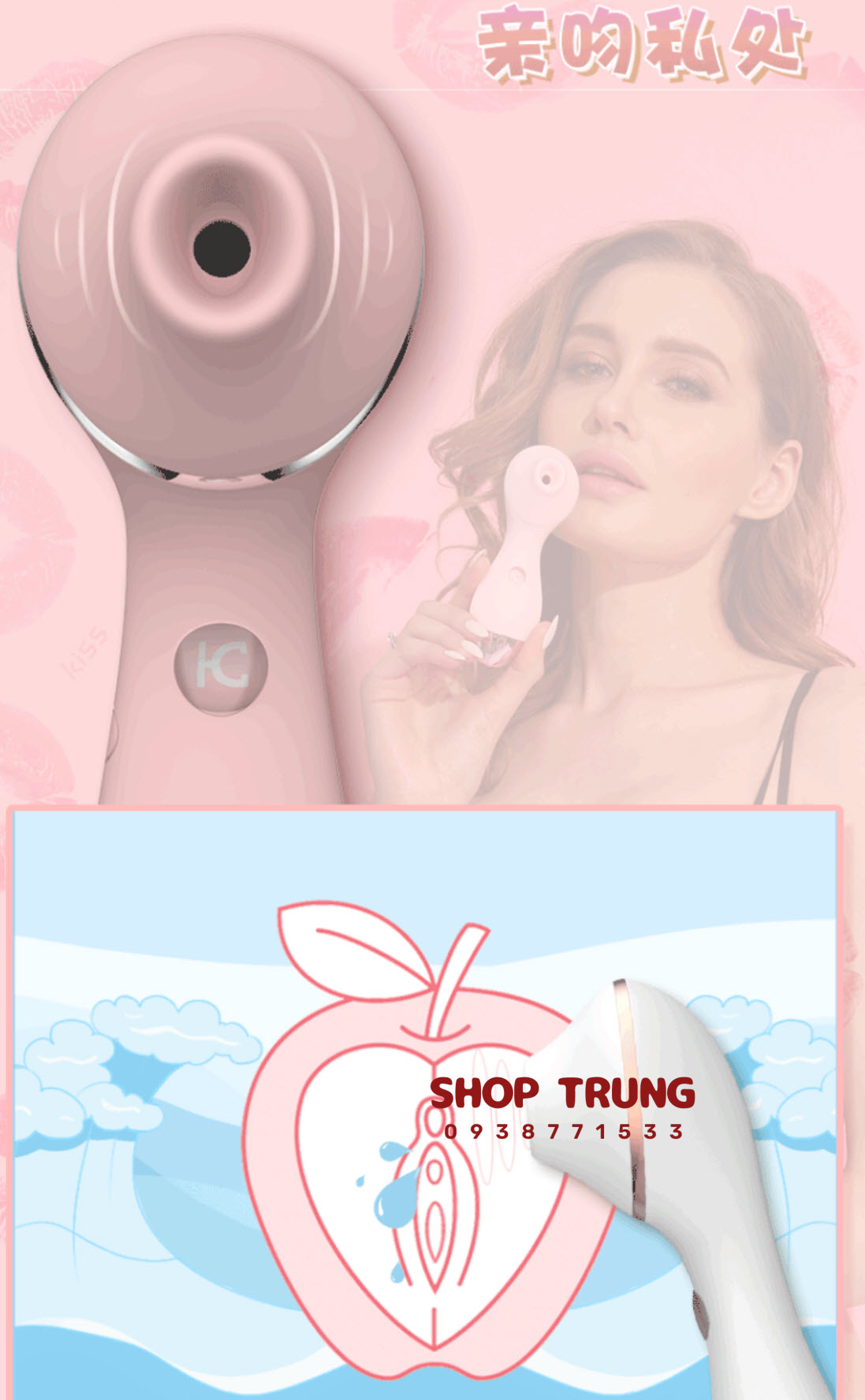 may rung bu mut vung kin may rung bu mut vung kin