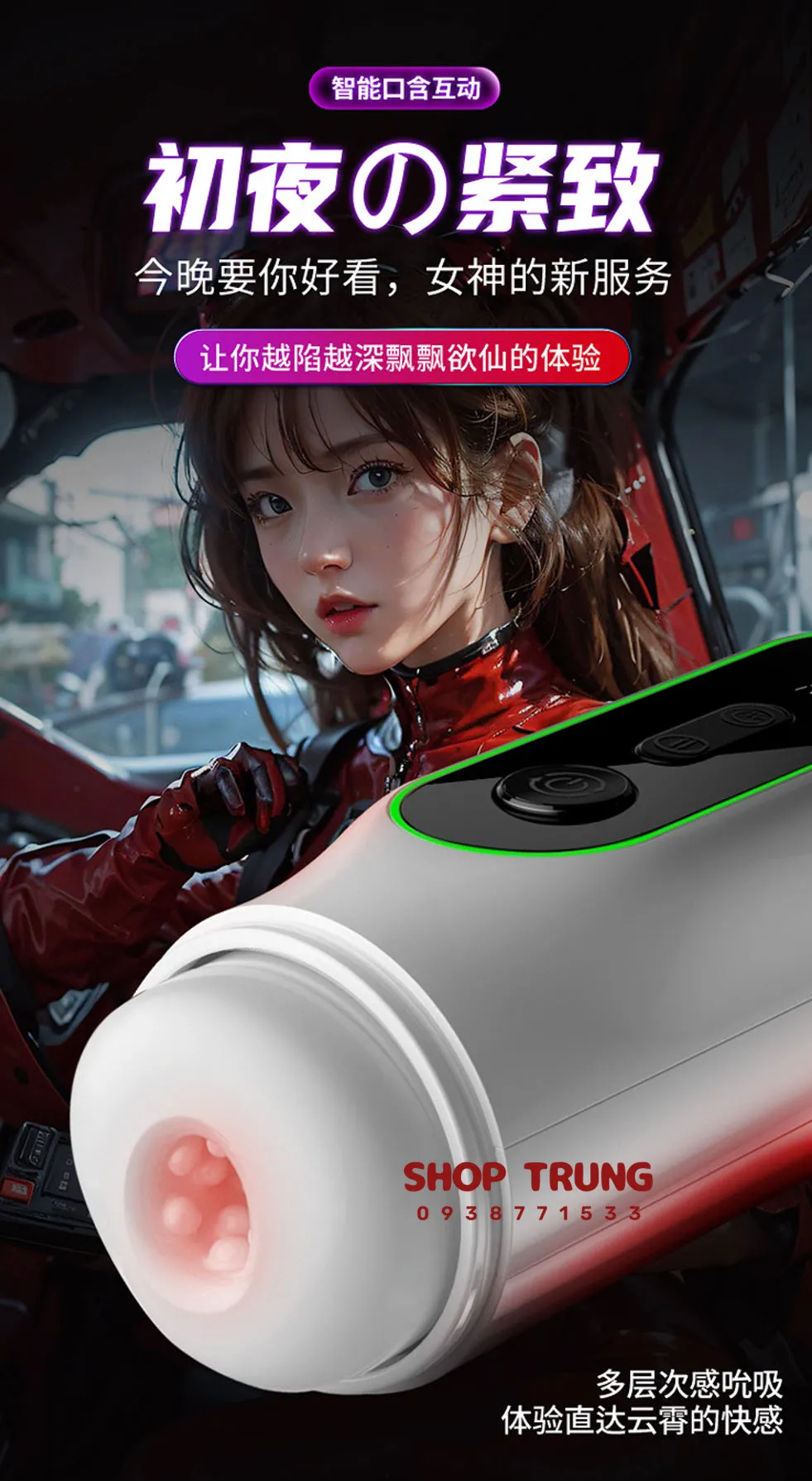 may thu dam co bop nhu that may thu dam co bop nhu that