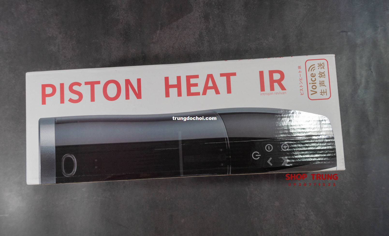 Máy thủ dâm Piston Heat IR Máy thủ dâm Piston Heat IR