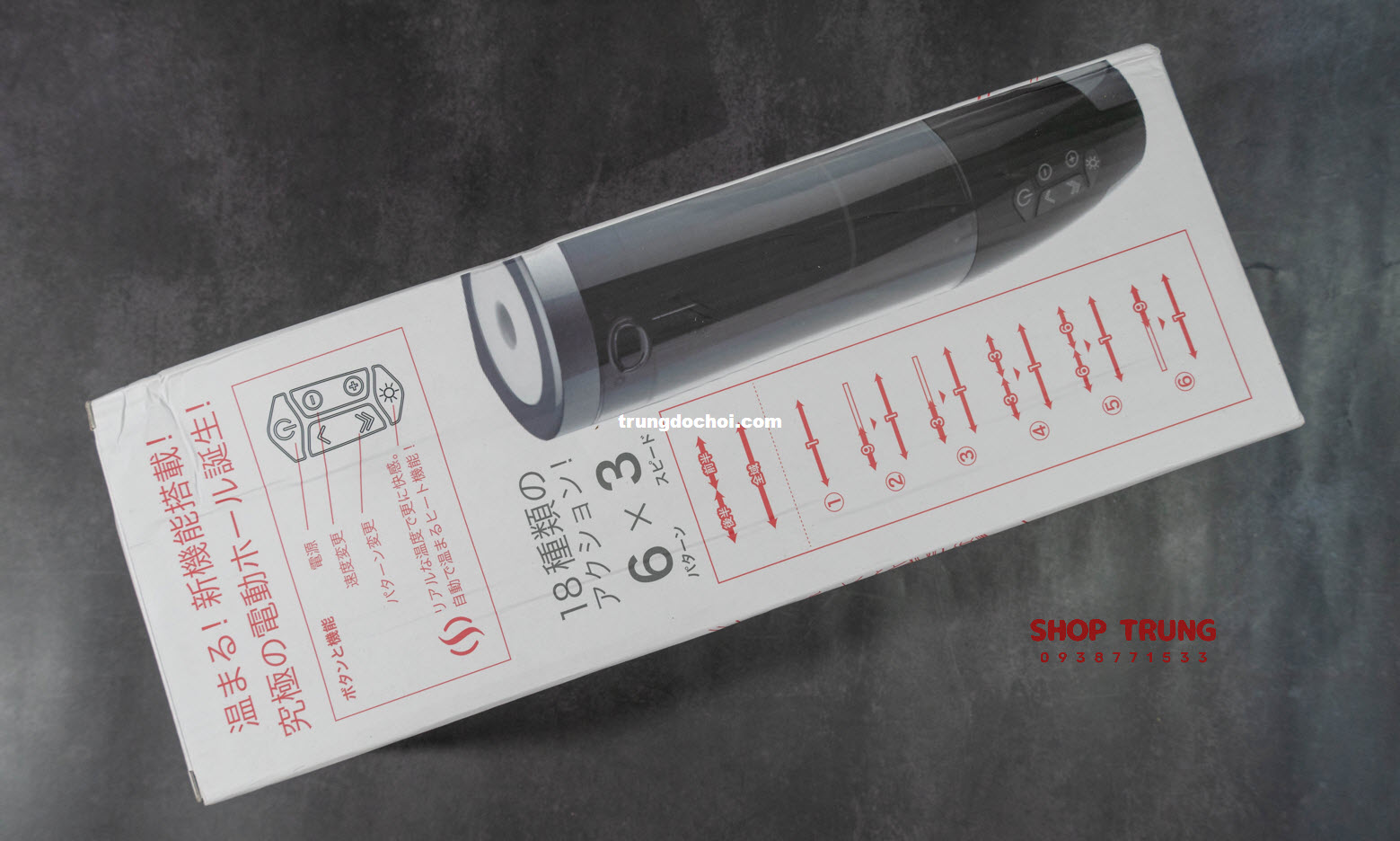 Máy thủ dâm Piston Heat IR Máy thủ dâm Piston Heat IR