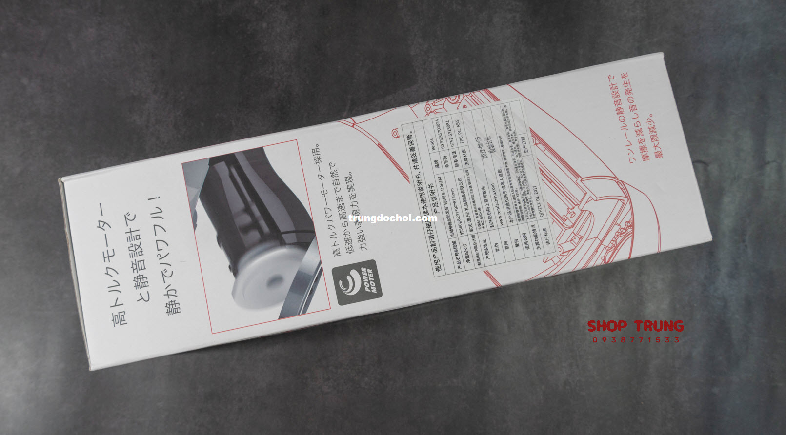 Máy thủ dâm Piston Heat IR Máy thủ dâm Piston Heat IR