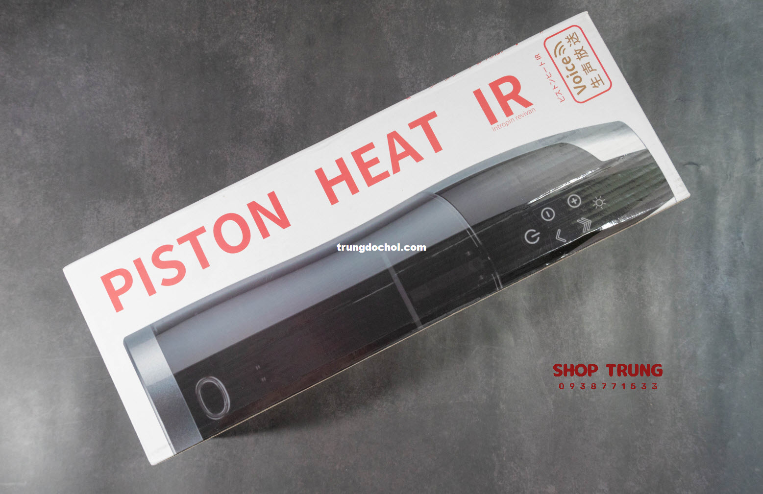 Máy thủ dâm Piston Heat IR Máy thủ dâm Piston Heat IR