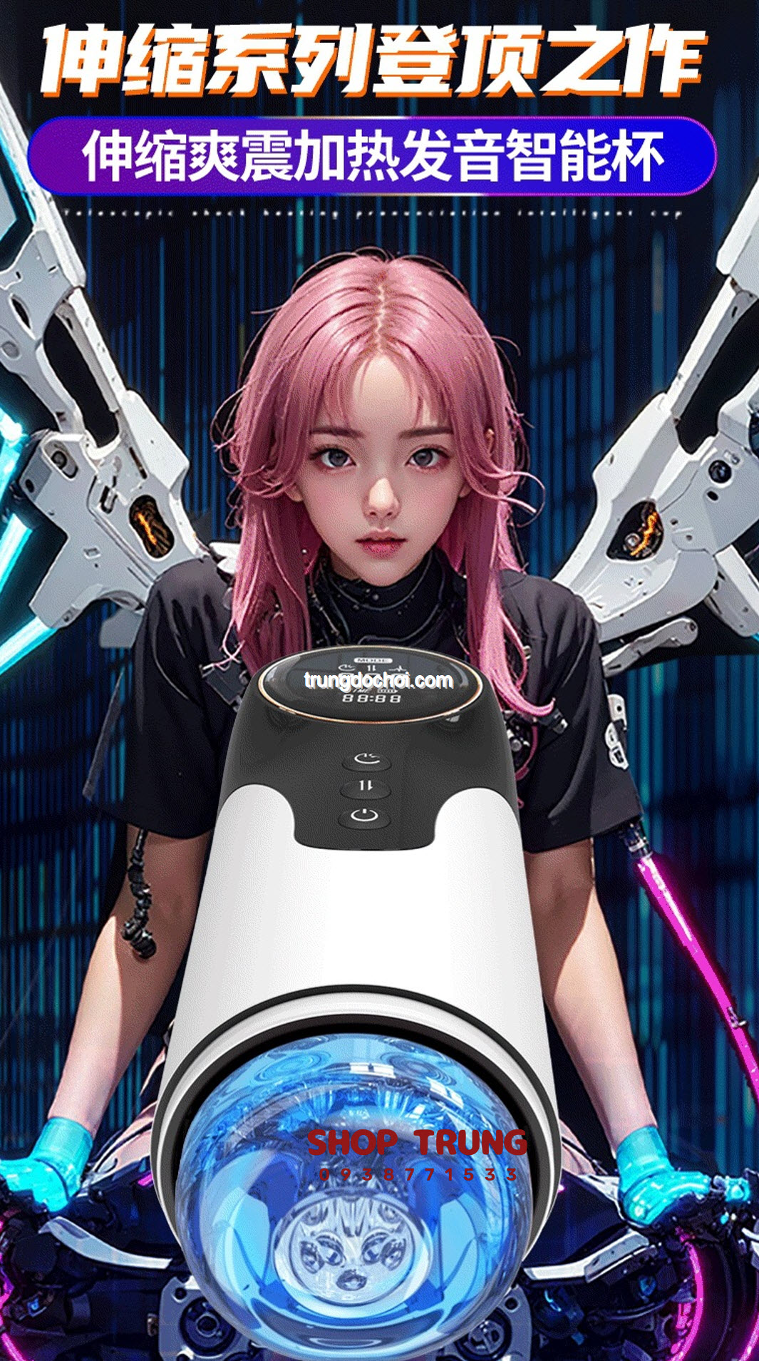 Máy Thủ Dâm QM B2 Máy Thủ Dâm QM B2