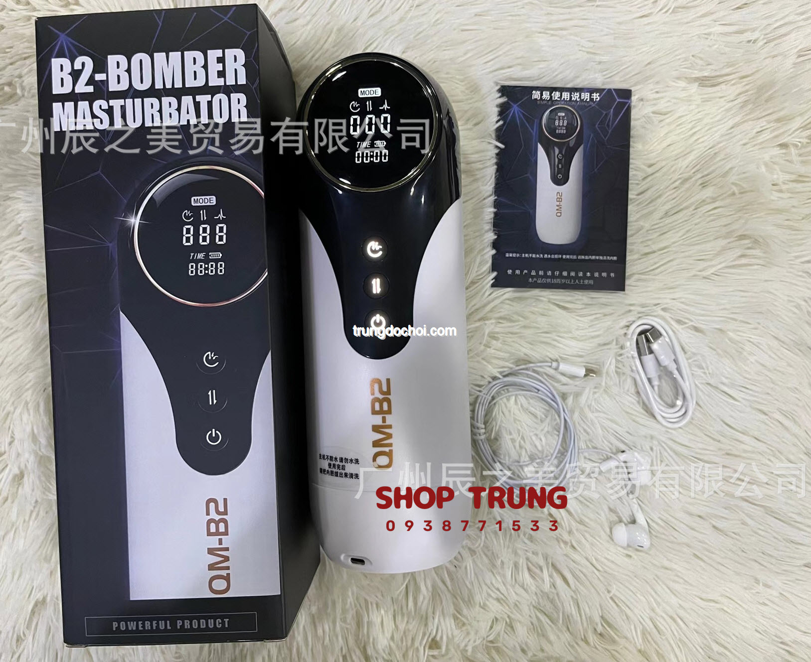 Máy Thủ Dâm QM B2 Máy Thủ Dâm QM B2