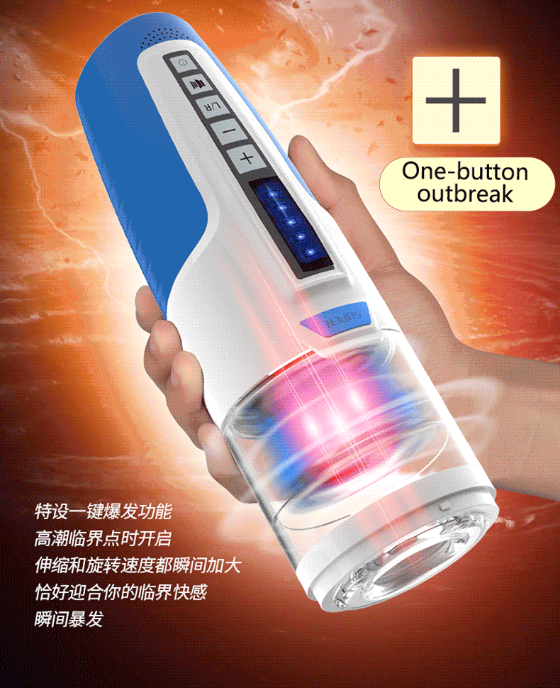 may thu dam Leten Star Wars may thu dam Leten Star Wars