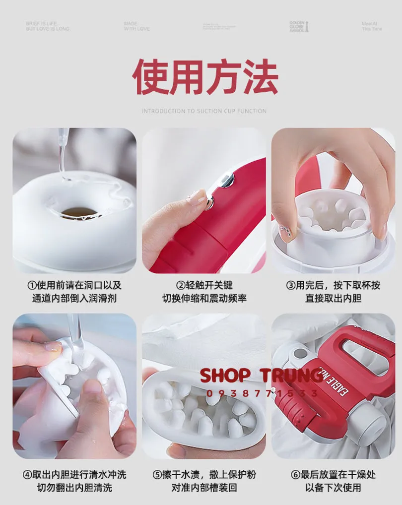 Máy Thủ Dâm Tự Động Eagle No.1 Máy Thủ Dâm Tự Động Eagle No.1