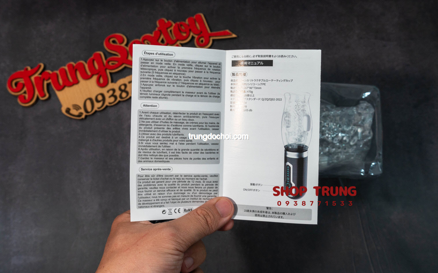 may bu mut tu dong cho nam may bu mut tu dong cho nam