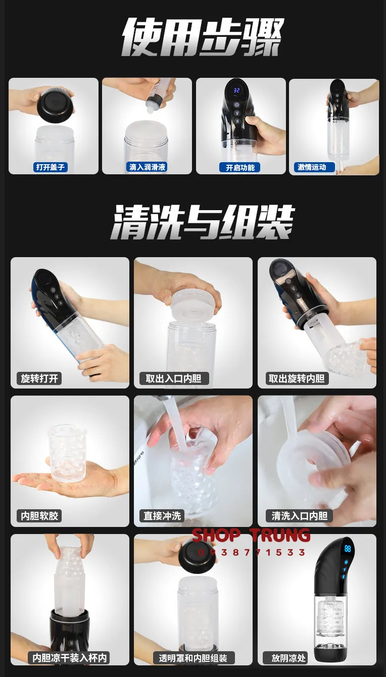 may thu dam rung thut cho nam may thu dam rung thut cho nam