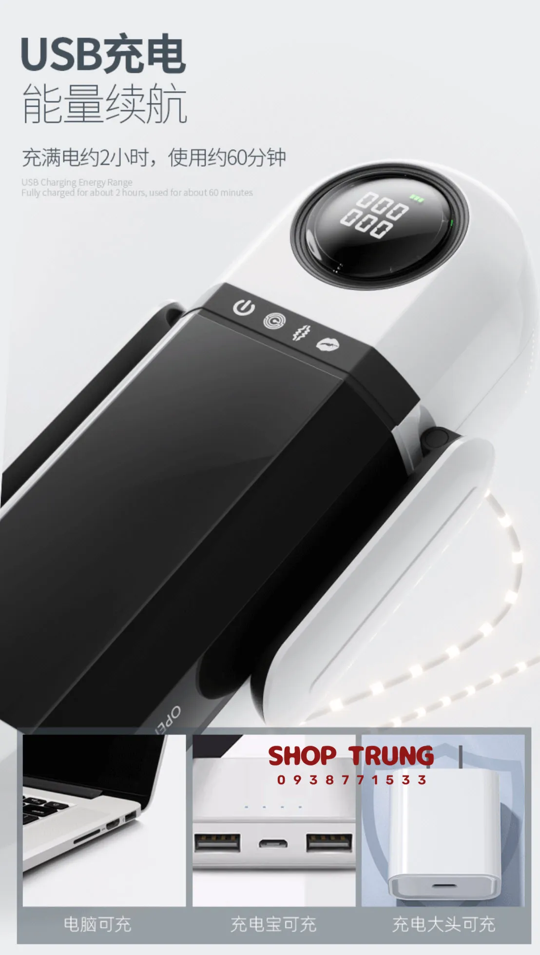 Máy Thủ Dâm Small C Tự Động Thụt Máy Thủ Dâm Small C Tự Động Thụt