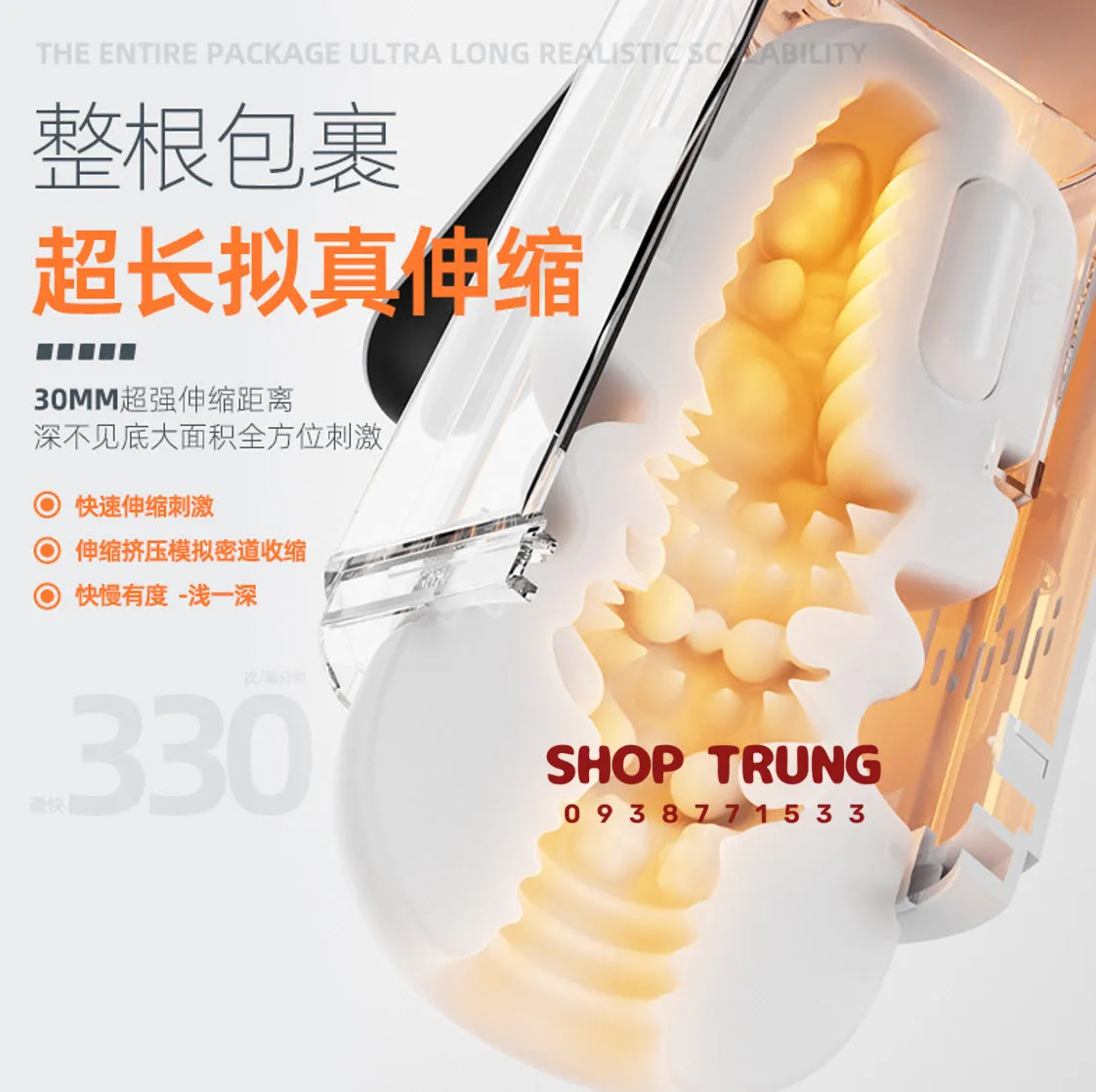 Máy Thủ Dâm Small C Tự Động Thụt & Mút Có Màn Hình LCD Máy Thủ Dâm Small C Tự Động Thụt & Mút Có Màn Hình LCD