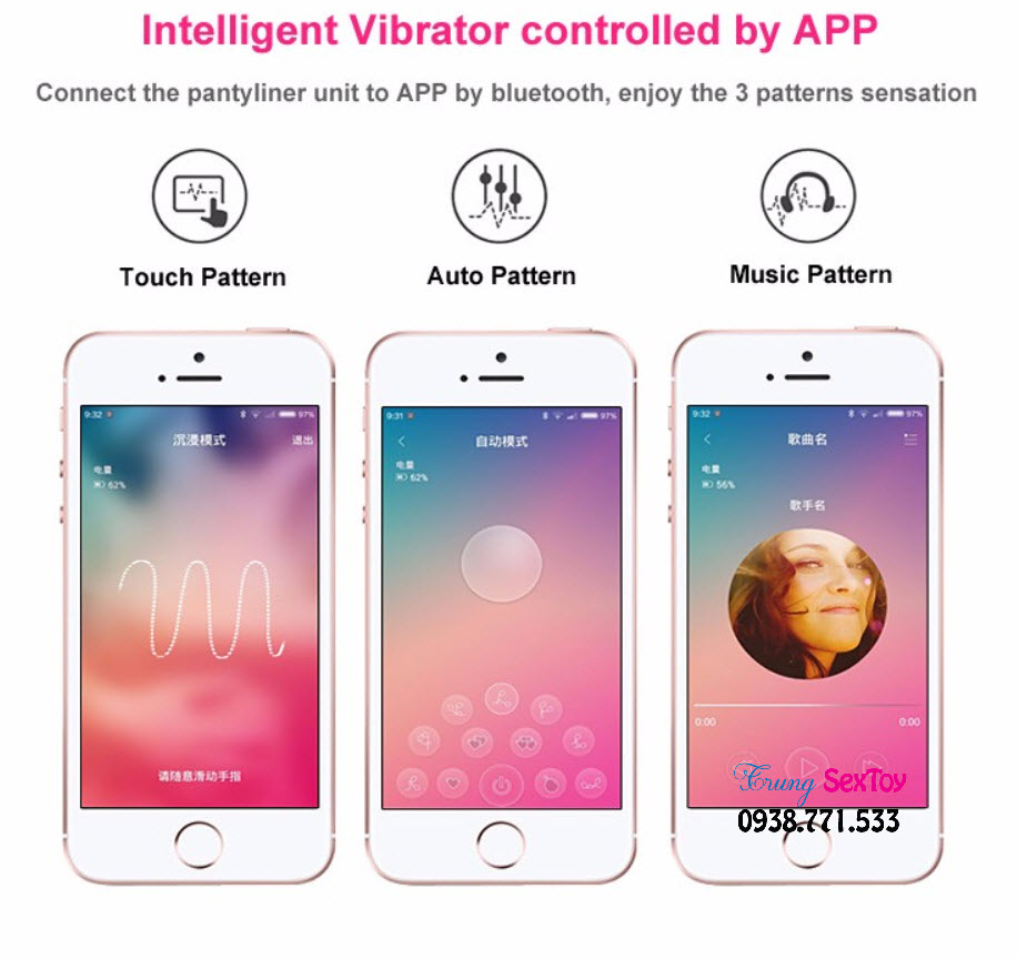 Quần lót có rung điều khiển từ xa Quần lót có rung điều khiển từ xa
