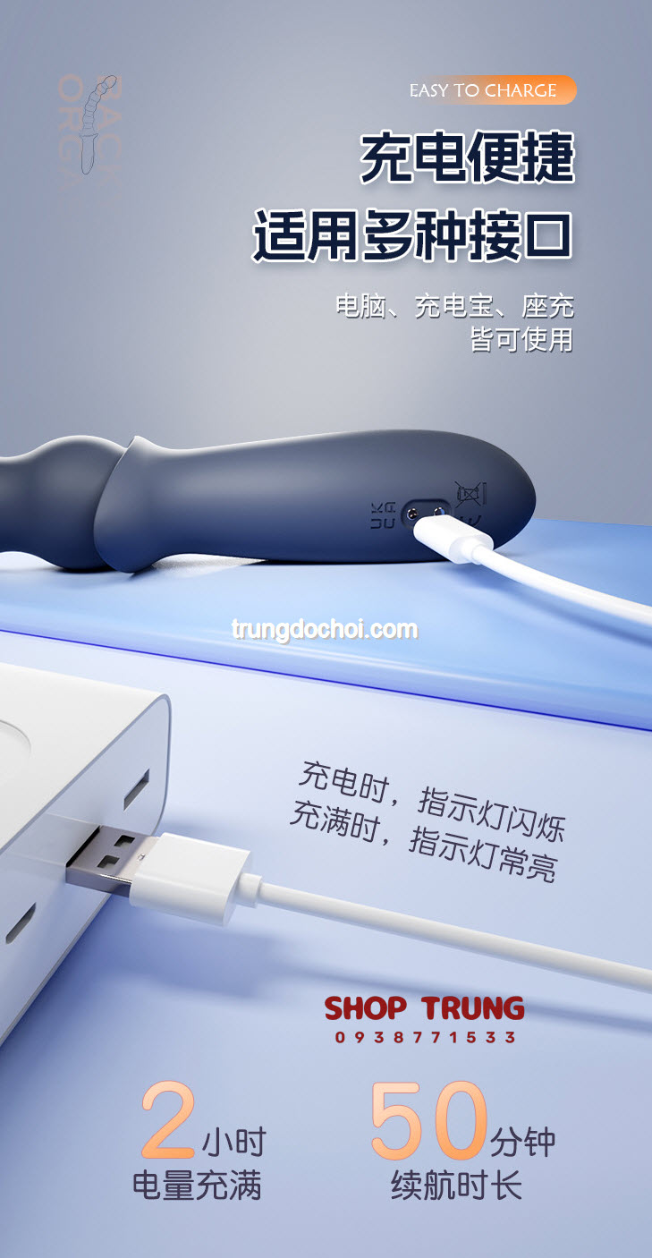 que rung sieu manh que rung sieu manh