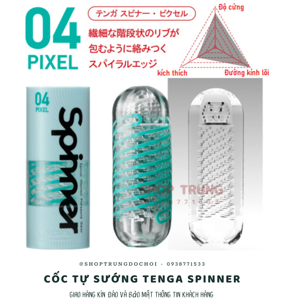 Tenga Spinner Tenga Spinner
