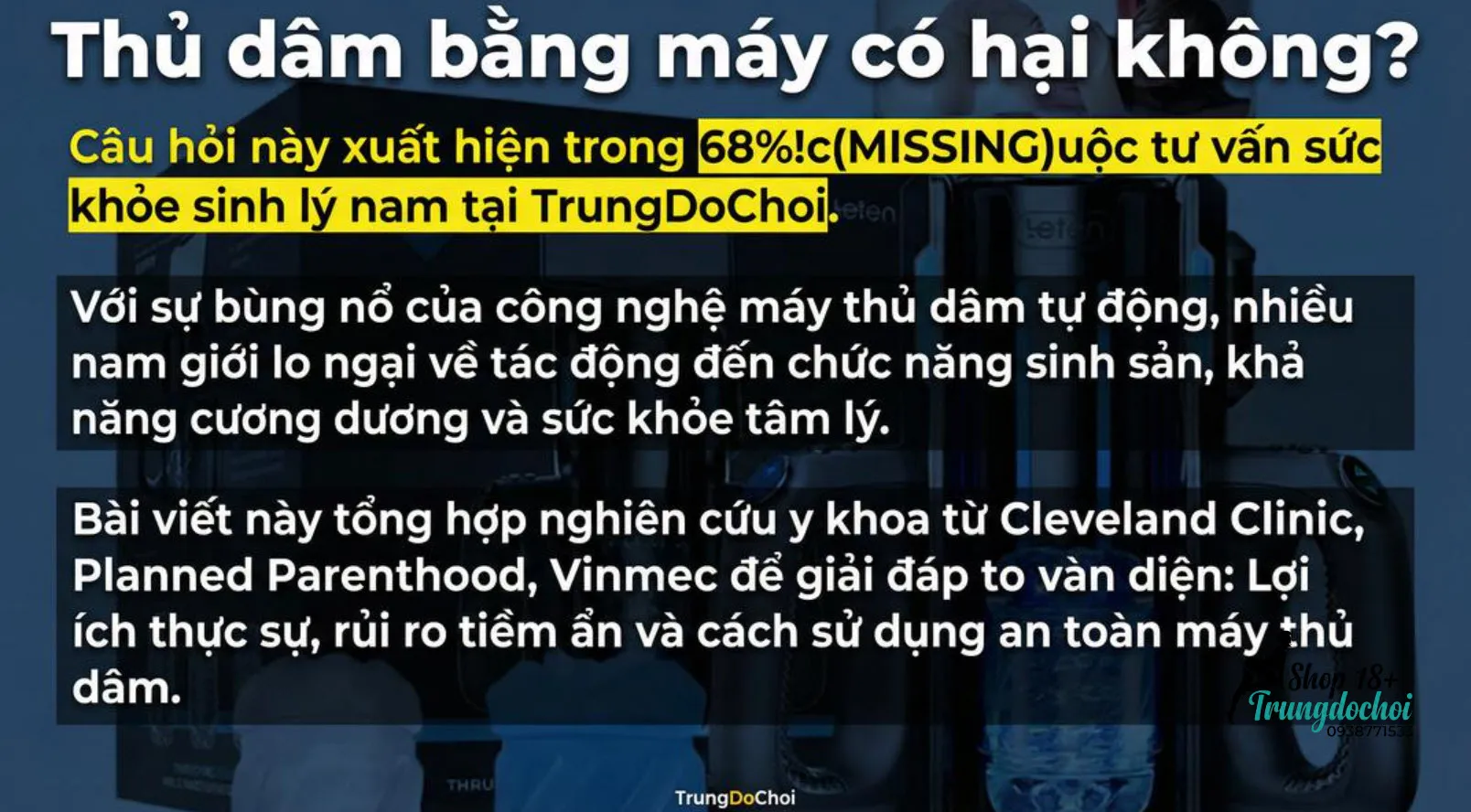 Thủ Dâm Bằng Máy Có Ảnh Hưởng Sinh Lý Thủ Dâm Bằng Máy Có Ảnh Hưởng Sinh Lý
