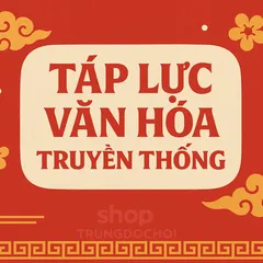 Giải Mã Tâm Lý Khi Lần Đầu Dùng Sextoy Từ Bối Rối Đến Tự Tin Khám Phá An Toàn