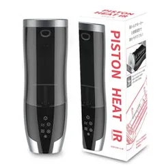 Máy thủ dâm Piston Heat IR khiến các chàng đạt đến sự khoái cảm khi dùng