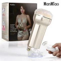 Âm Đạo Giả Điều Khiển Từ Xa Manmiao Đồ Chơi Tình Dục Dành Cho Nam