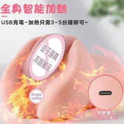 Âm Đạo Giả Silicon Có Nhiệt  Siêu Mềm Mịn