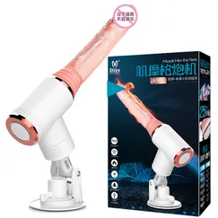 Máy Rung Thụt Tự Động Cho Nữ Chân Thật Như Yêu, Thăng Hoa Cảm Xúc