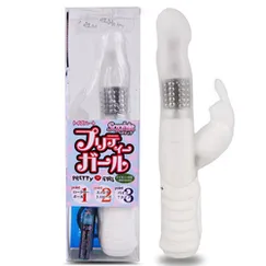 Dương Vật Giả Màu Trắng Rung Xoay Cực Thú Vị