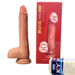 Dương vật giả rung thụt 15cm này giúp bạn có trải nghiệm tình dục tuyệt vời