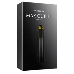 Máy Tập Unimat Max Cup II Hút Chân Không Tự Động