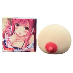 Vú giả Silicon 2 trong 1 vừa sướng vừa phê