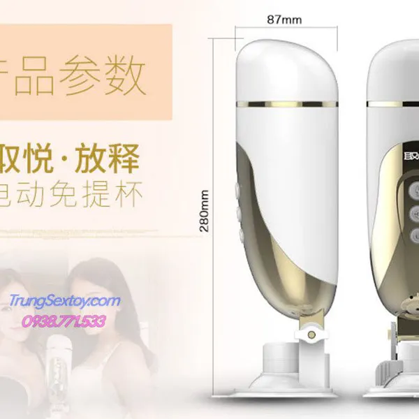 Âm đạo giả tự động Funs Hands Free Cup