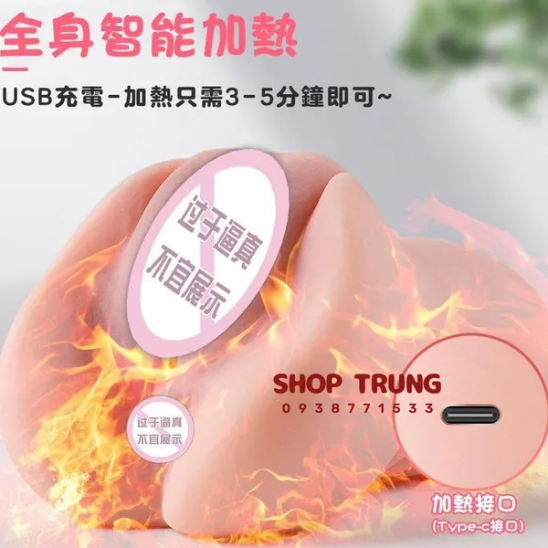 Âm Đạo Giả Silicon Có Nhiệt  Siêu Mềm Mịn 