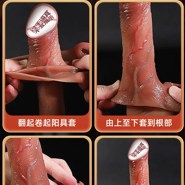 Bao Cao Su Đôn Dên Có Rung Mềm Mại