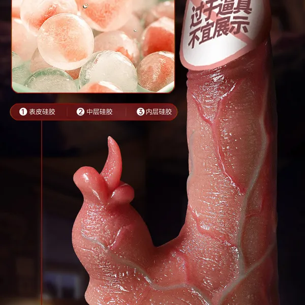 Bao Cao Su Đôn Dên Có Rung Mềm Mại
