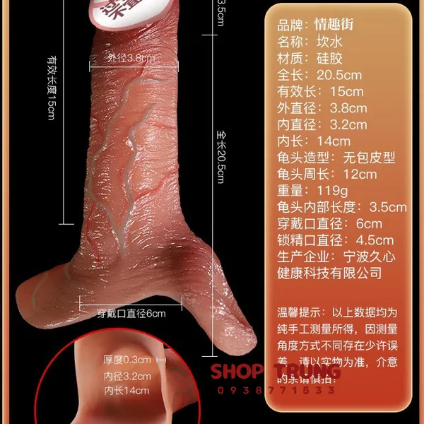 Bao Cao Su Đôn Dên Có Rung Mềm Mại