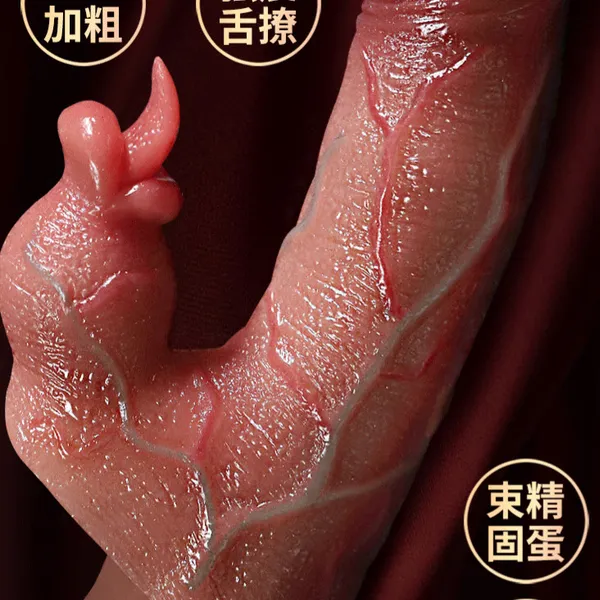 Bao Cao Su Đôn Dên Có Rung Mềm Mại