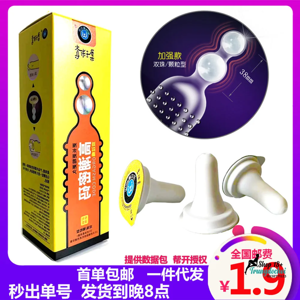 Bao Cao Su Gai Wille 2 Bi Hộp 3 Cái: Gói Nhỏ Để Hai Người Thử Trước