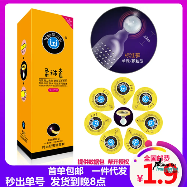 Bao Cao Su Gai Wille 1 Bi Hộp 7 Cái: Gói Riêng Từng Chiếc, Để Dành Dùng Lâu