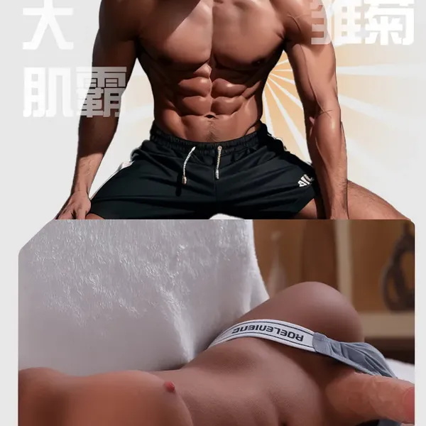 Búp Bê Tình Dục Nam Size Lớn 50cm
