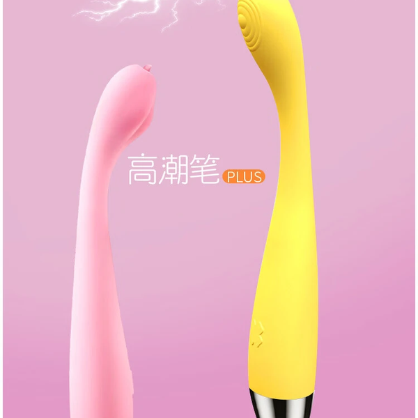 Bút Rung Climax Pen — Siêu Mảnh 9.5mm, Ngụy Trang Như Bút Trang Điểm