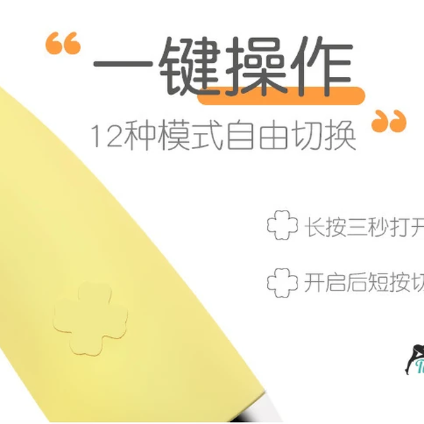 Bút Rung Climax Pen — Siêu Mảnh 9.5mm, Ngụy Trang Như Bút Trang Điểm