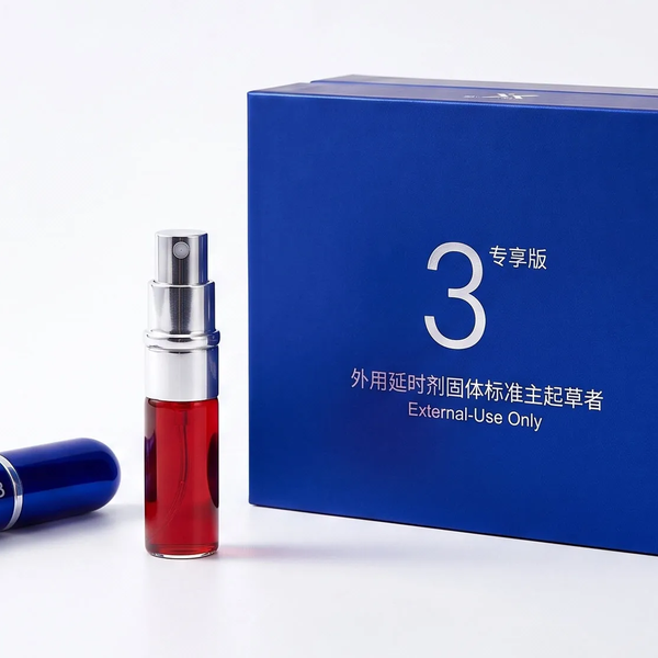Chai Xịt Bliss Water 3 (Hưởng Cửu) — Trì Hoãn Xuất Tinh Sớm 6ml