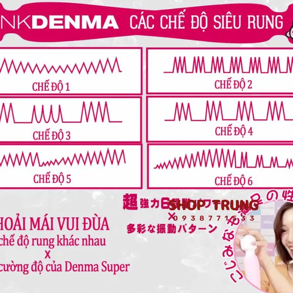 Máy Rung Vùng Kín Denma Super Đưa Nàng Lên Đỉnh Thăng Hoa