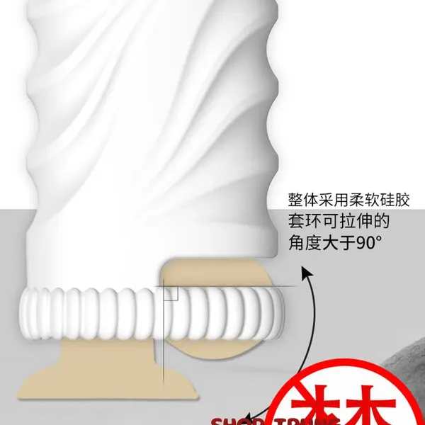 Cốc Rung Luyện Tập Dương Vật Secwell Monroe 