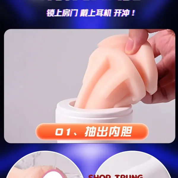 Cốc Thủ Dâm Cat Cup Không Rung Lõi TPE Tháo Rời, Thiết Kế Robot Kín Đáo