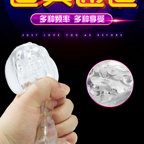 Cốc Thủ Dâm SNAIL — Trong Suốt Quan Sát Rõ, Tự Tay Điều Chỉnh Lực Hút