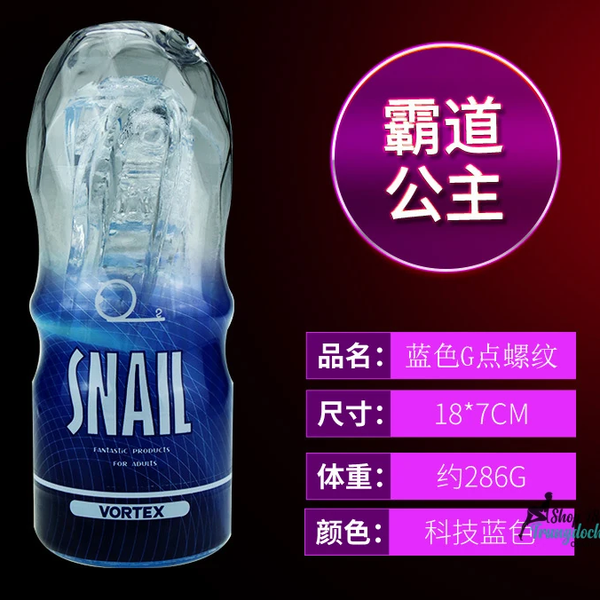 Cốc Thủ Dâm SNAIL — Trong Suốt Quan Sát Rõ, Tự Tay Điều Chỉnh Lực Hút