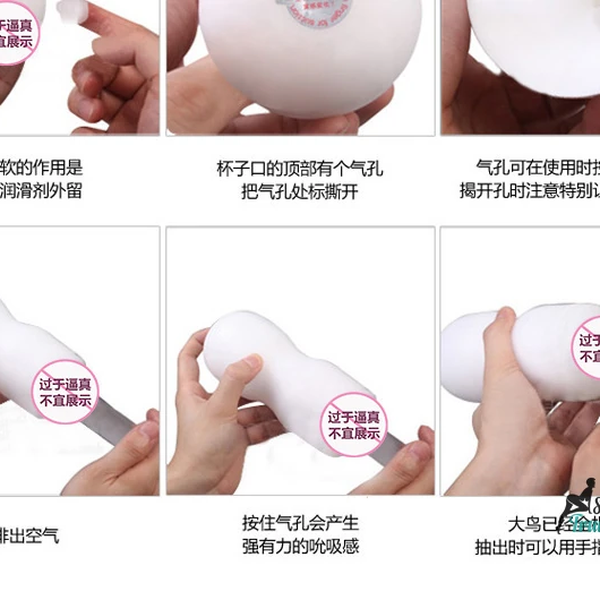 Cốc Thủ Dâm TENGA SD Deep Throat Cup Mở Là Dùng Ngay, Chọn Đúng Độ Siết Bạn Cần