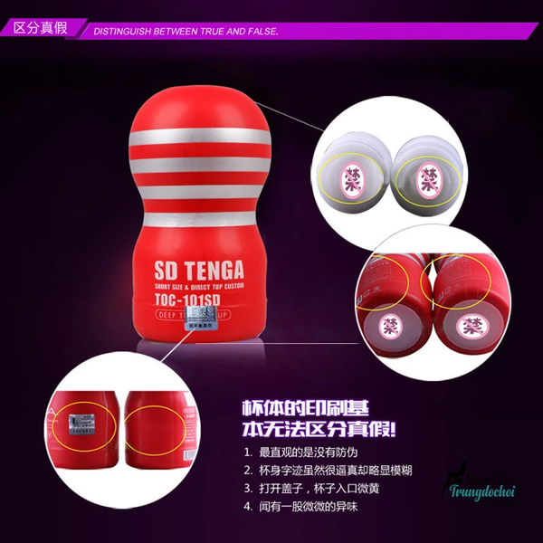 Cốc Thủ Dâm TENGA SD Deep Throat Cup Mở Là Dùng Ngay, Chọn Đúng Độ Siết Bạn Cần