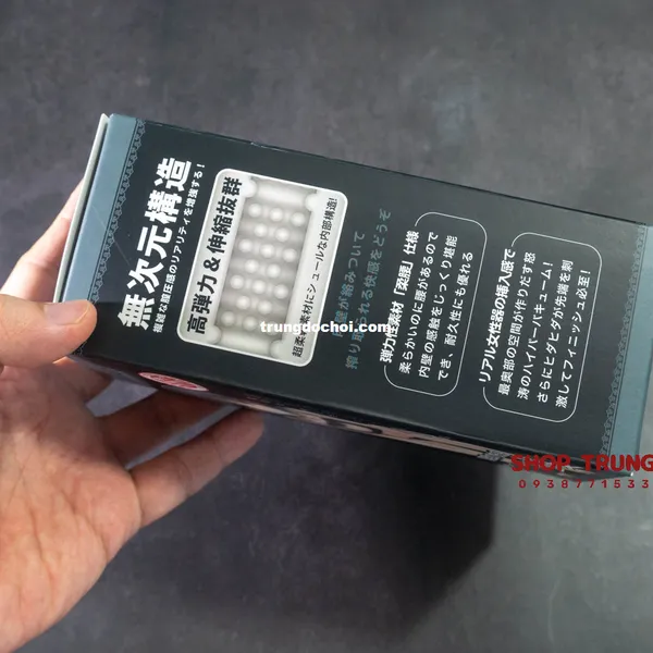 Trải nghiệm cảm giác mới lạ cốc tự sướng trong suốt
