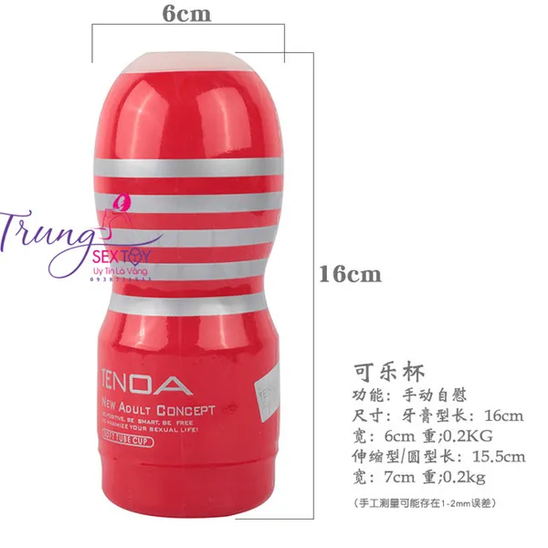 Cốc tự sướng dành cho nam Tenoa giá yêu thương