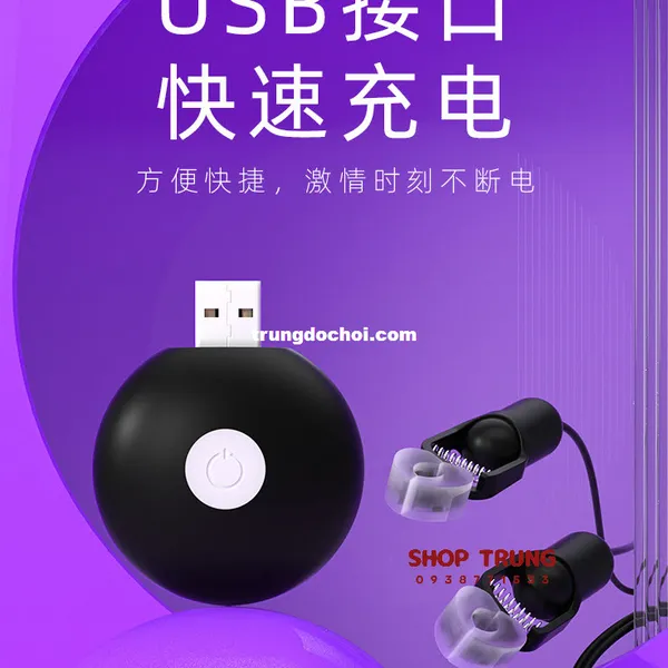 Đồ Chơi Bạo Dâm Kẹp Ti Rung 10 Chế Độ Galaku