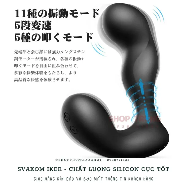 Trải nghiệm với dụng cụ massage hậu môn Svakom Iker
